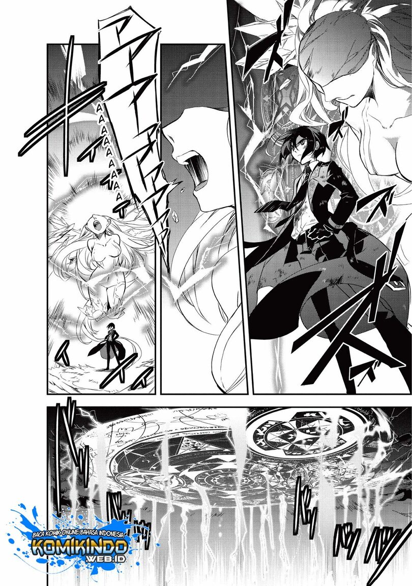 Chapter 21.2 - halaman 8