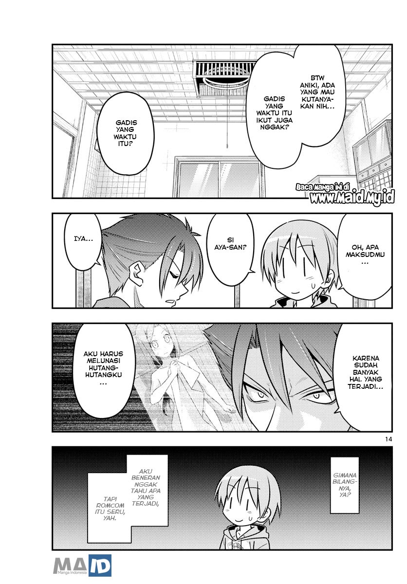 Chapter 96 - halaman 17