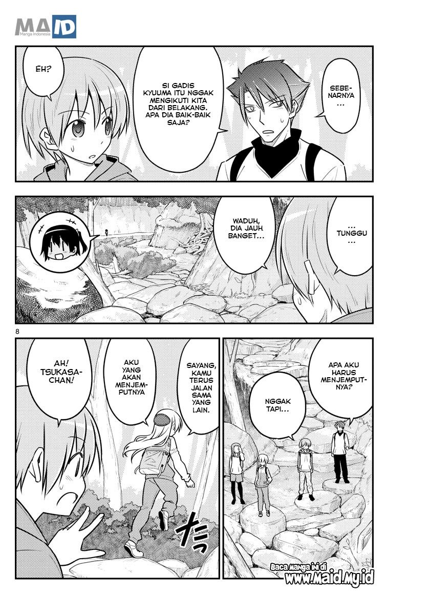 Chapter 97 - halaman 12