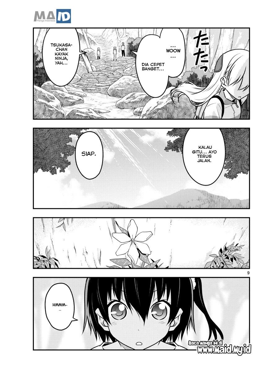 Chapter 97 - halaman 13