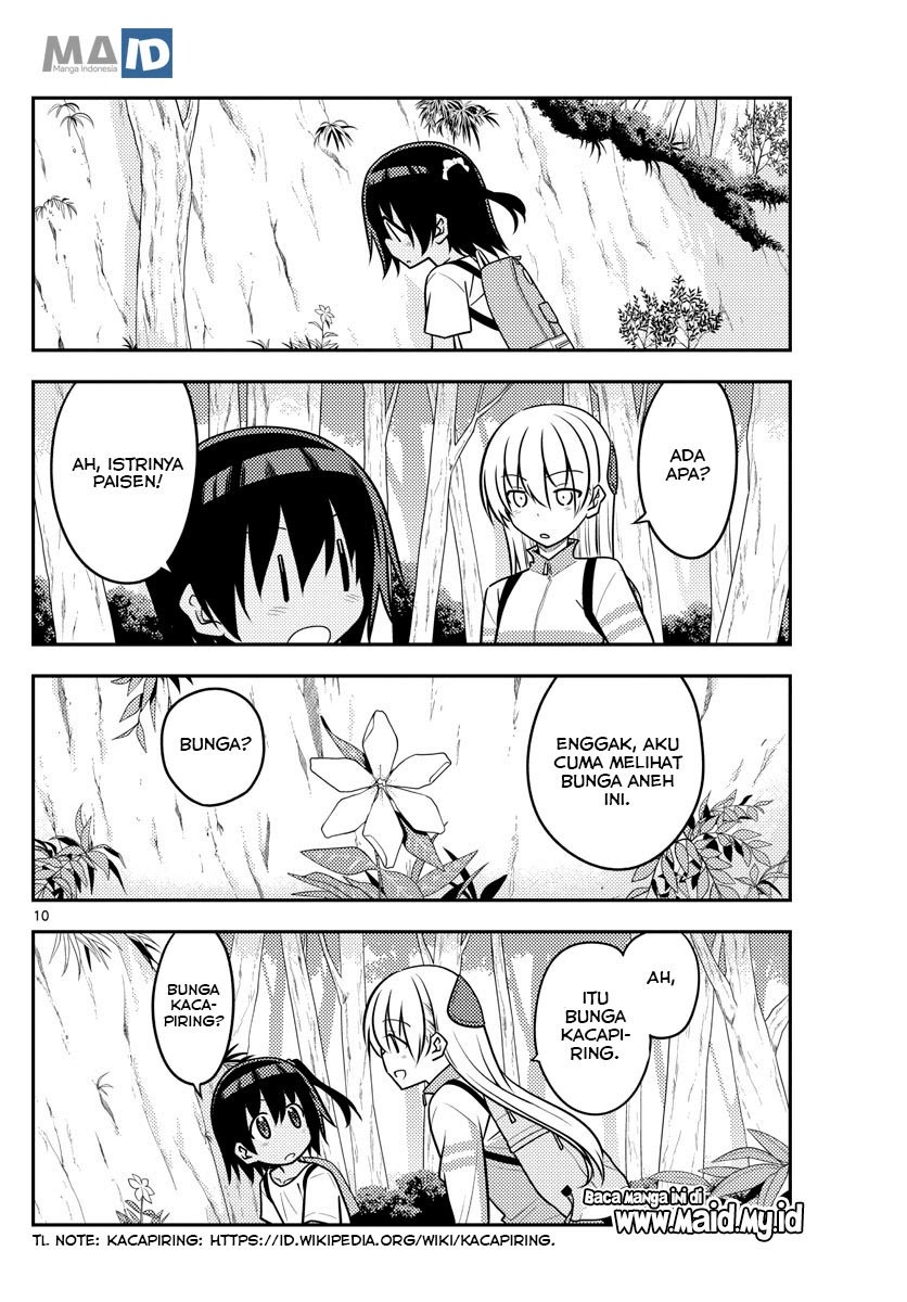 Chapter 97 - halaman 14