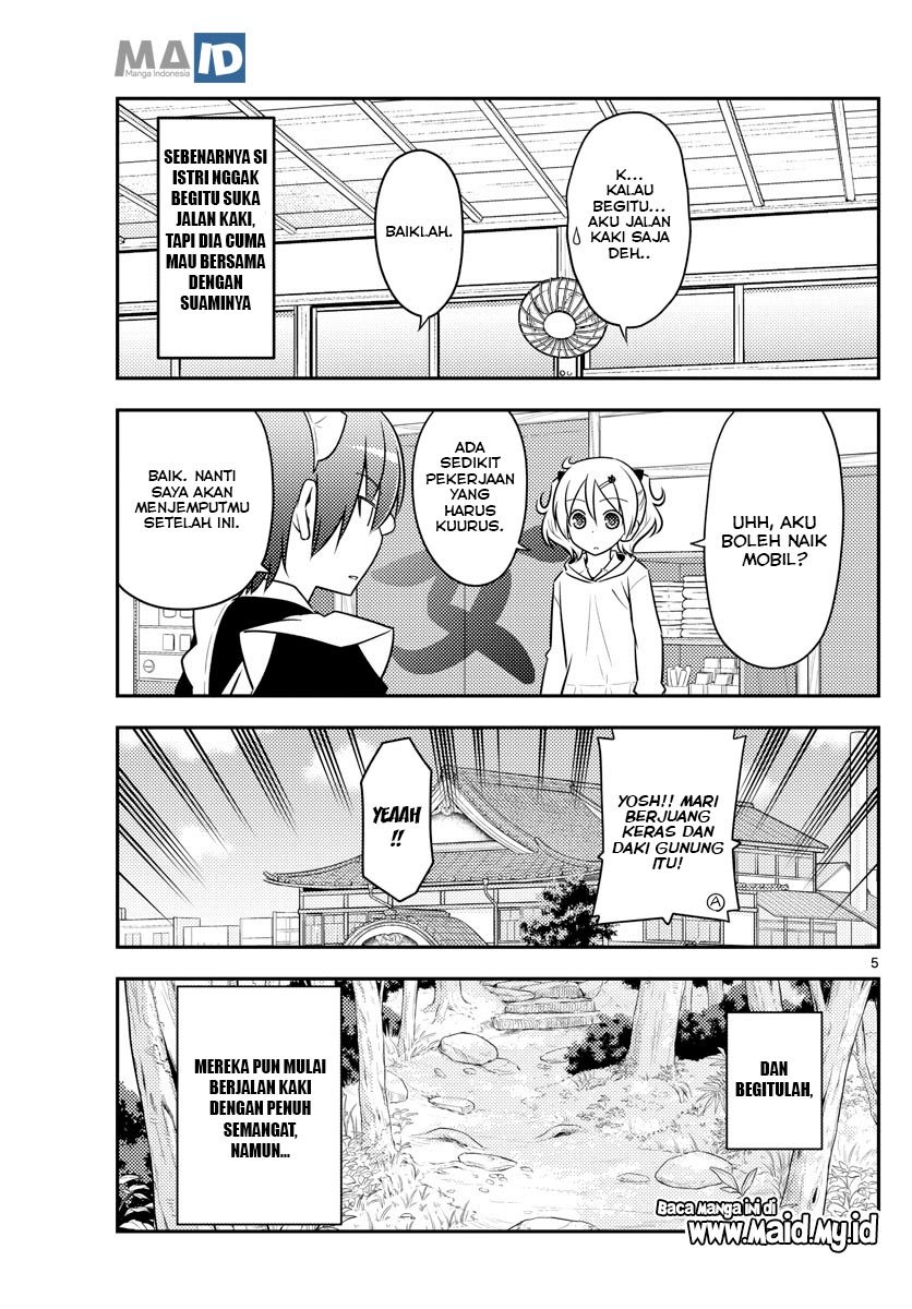 Chapter 97 - halaman 9