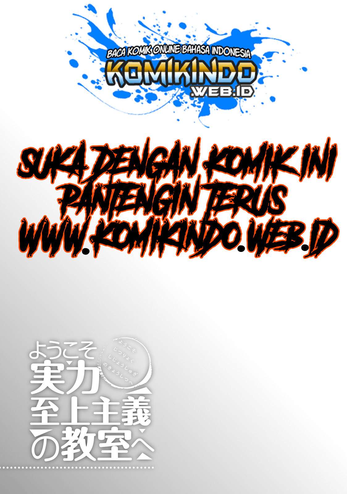 Chapter 17 - halaman 44