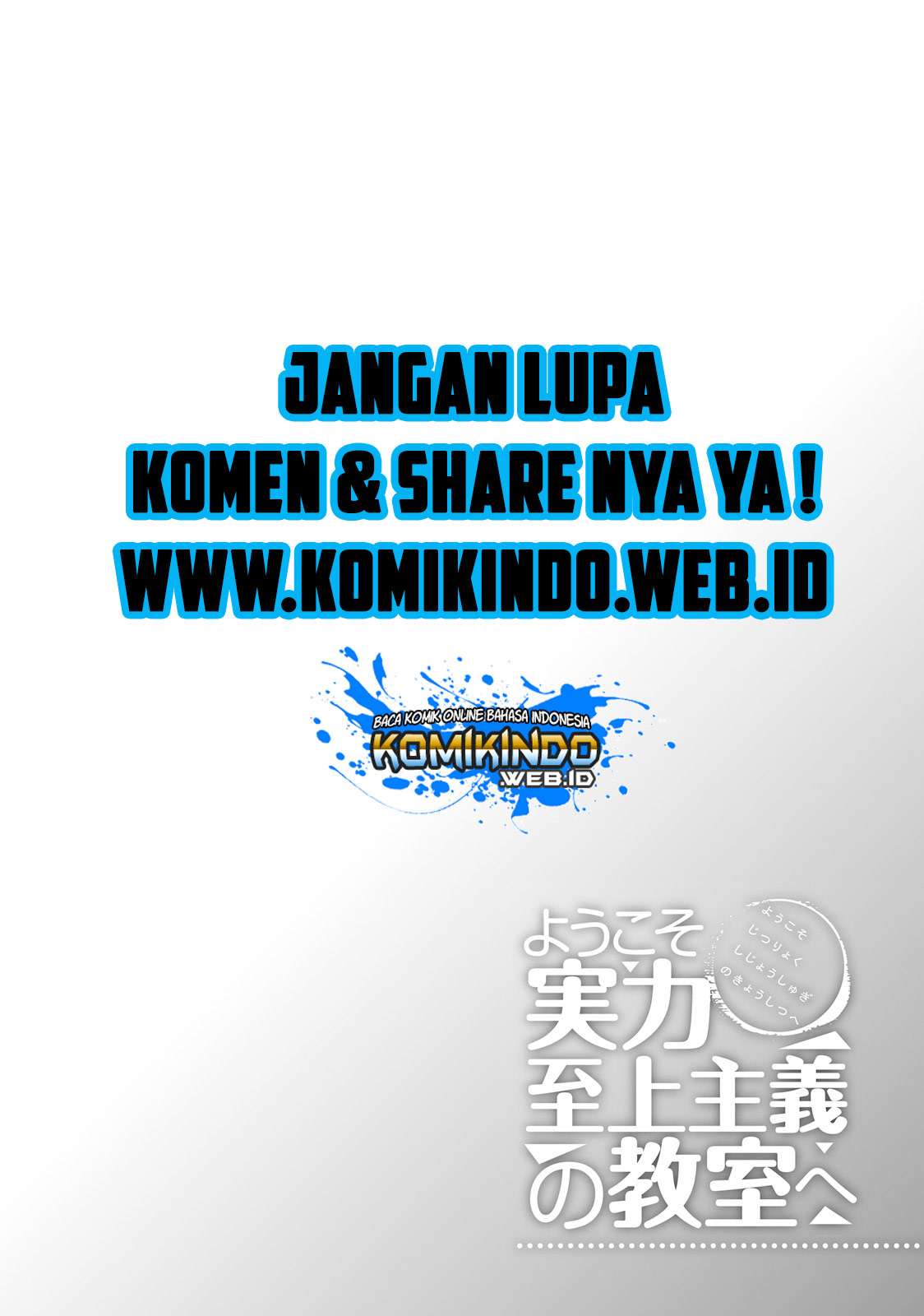 Chapter 17 - halaman 45