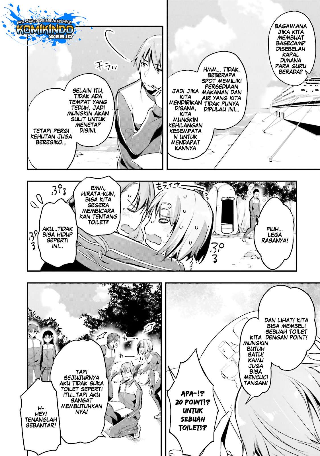 Chapter 17 - halaman 7