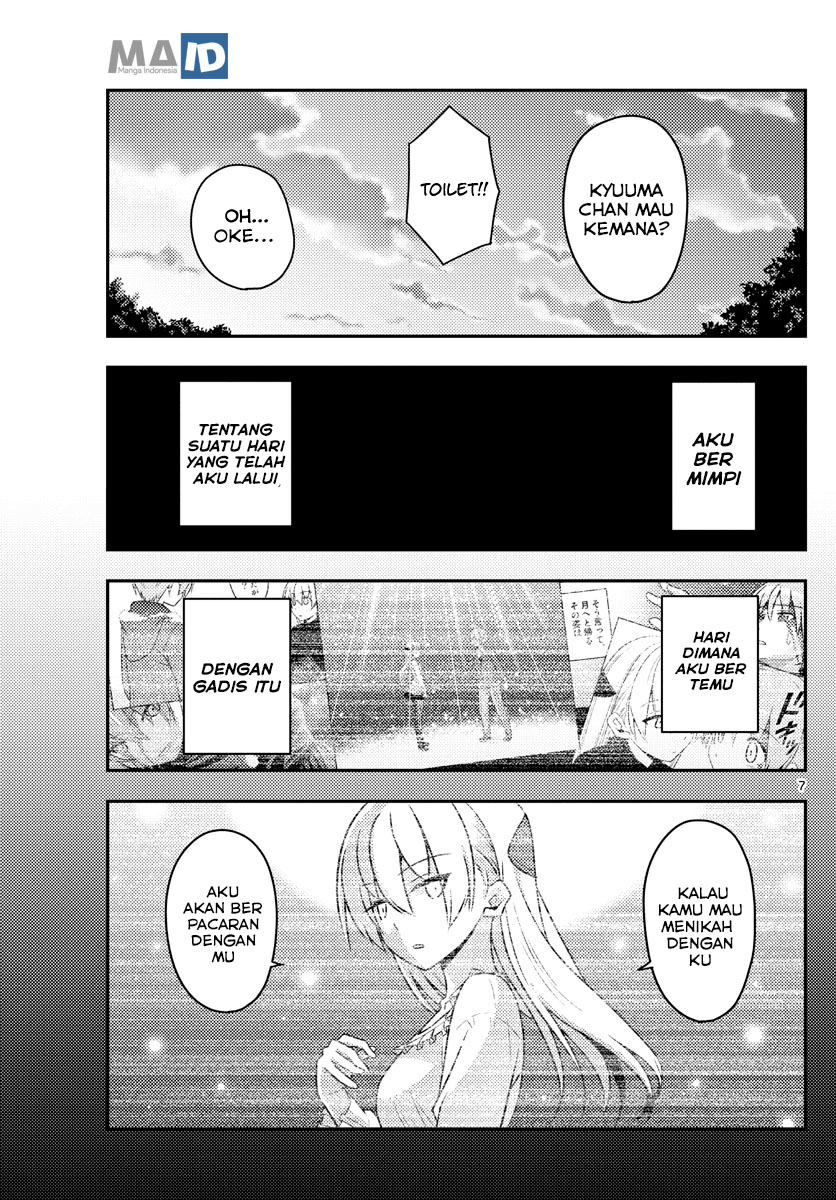 Chapter 99 - halaman 12