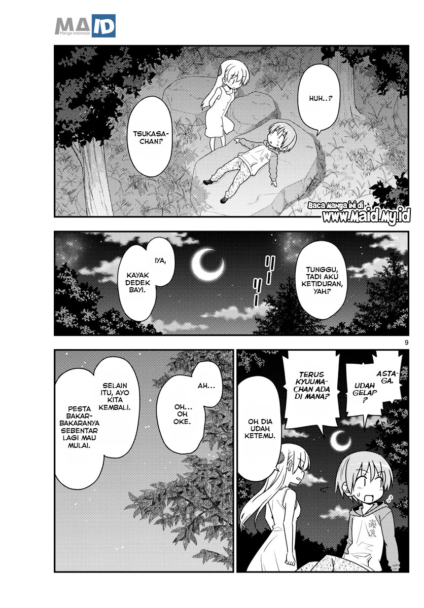 Chapter 99 - halaman 14