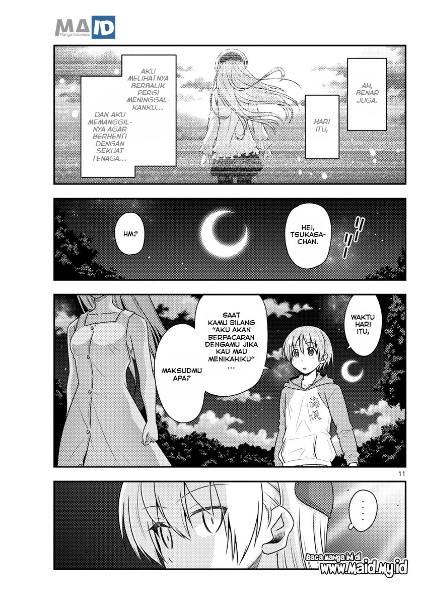 Chapter 99 - halaman 16