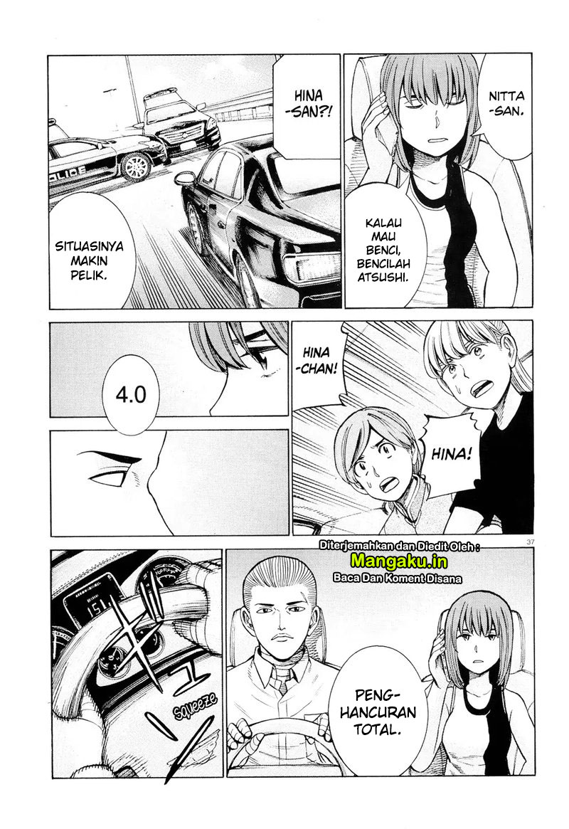 Chapter 96.2 - halaman 18