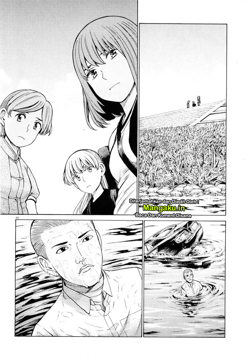 Chapter 96.2 - halaman 21