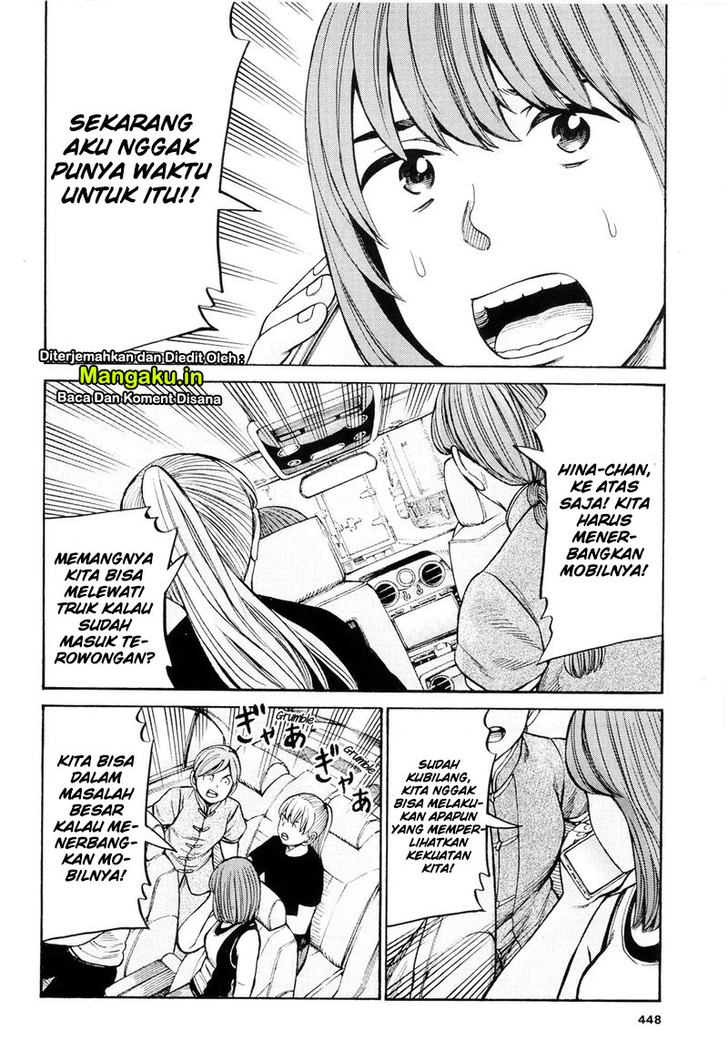 Chapter 96.2 - halaman 6