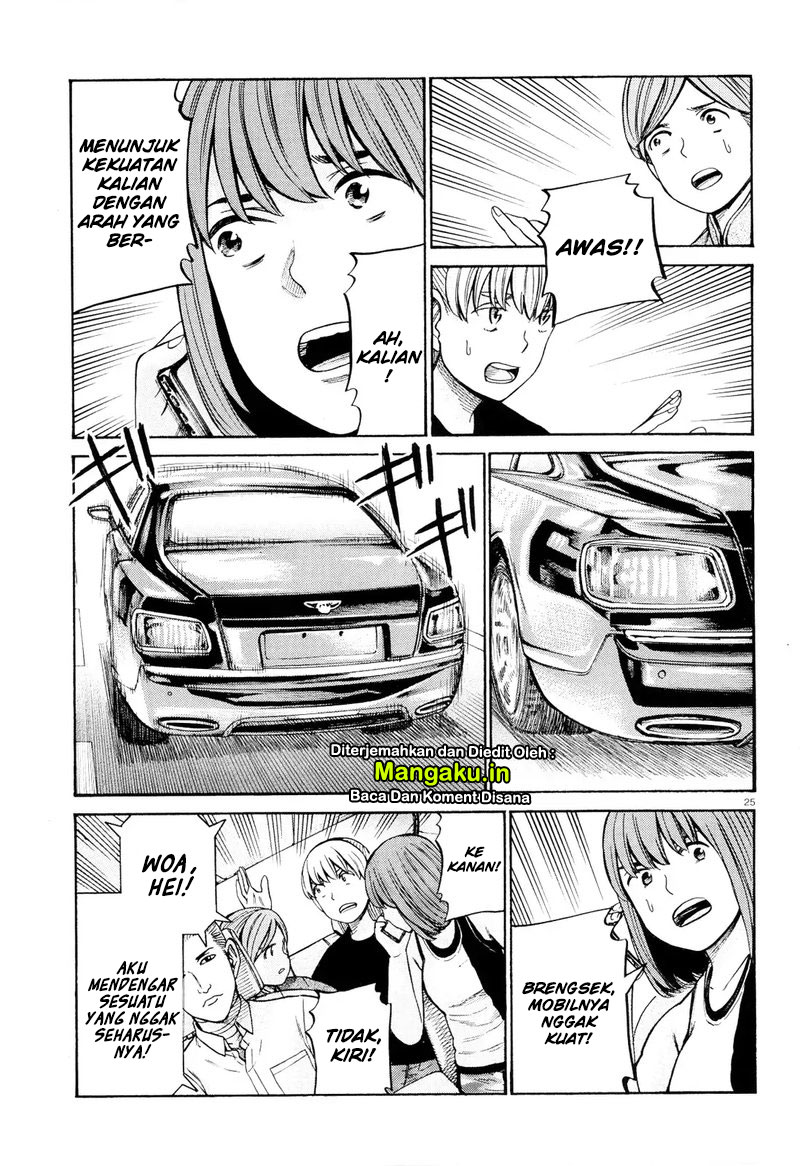 Chapter 96.2 - halaman 7