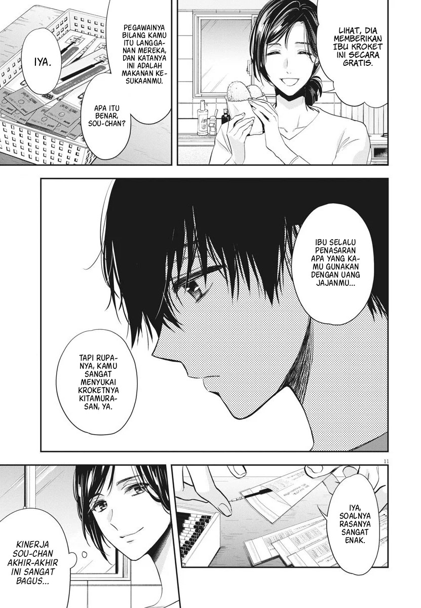 Chapter 12 - halaman 13