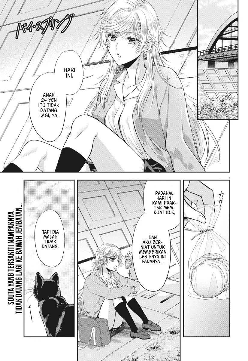 Chapter 12 - halaman 3