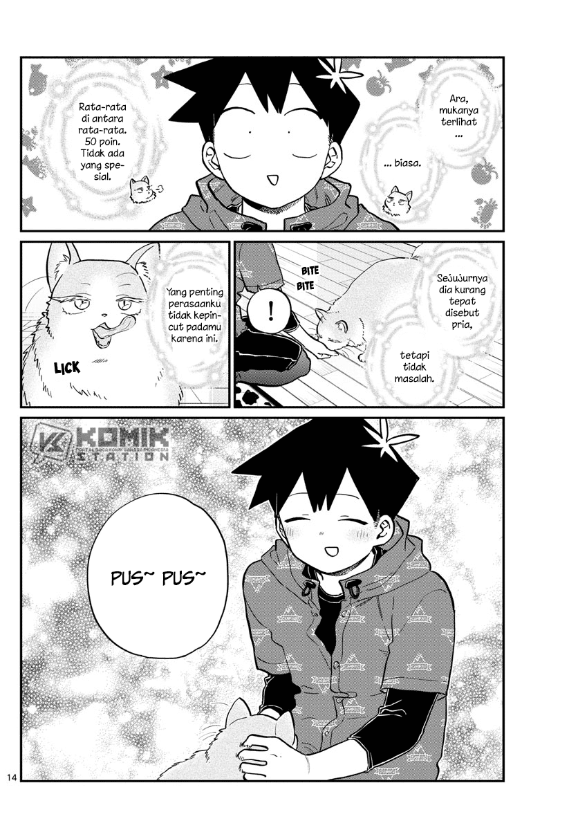 Chapter 214 - halaman 17