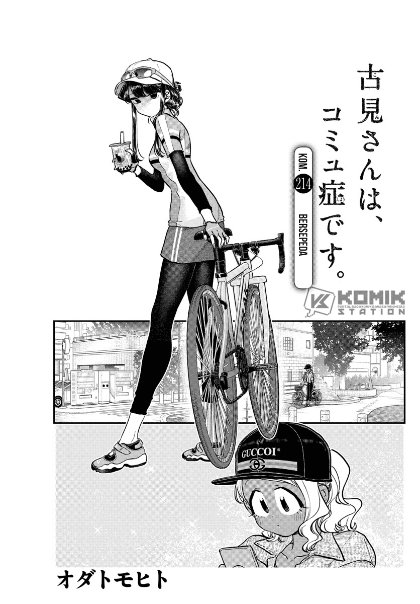 Chapter 214 - halaman 7