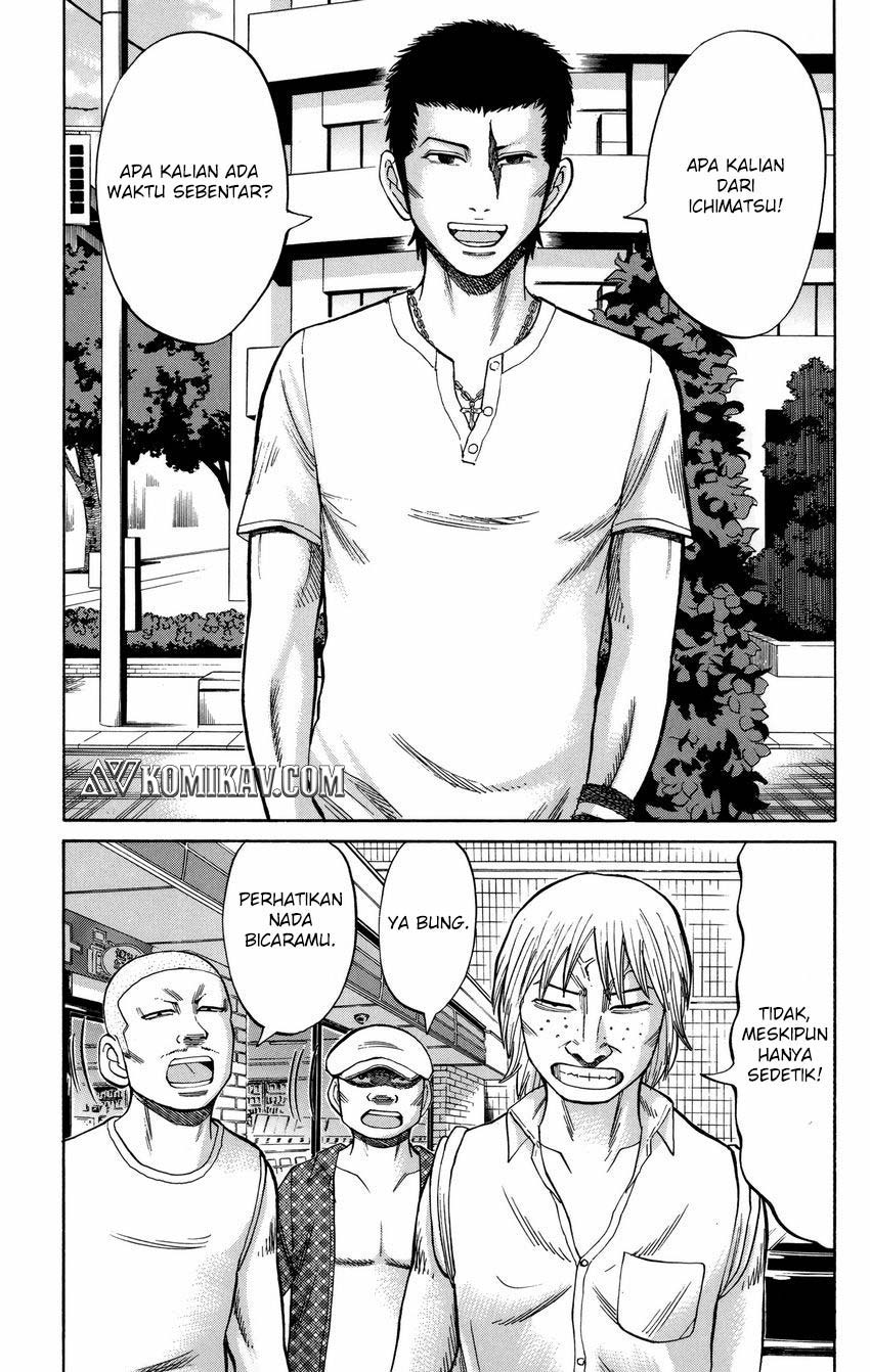 Chapter 50 - halaman 22