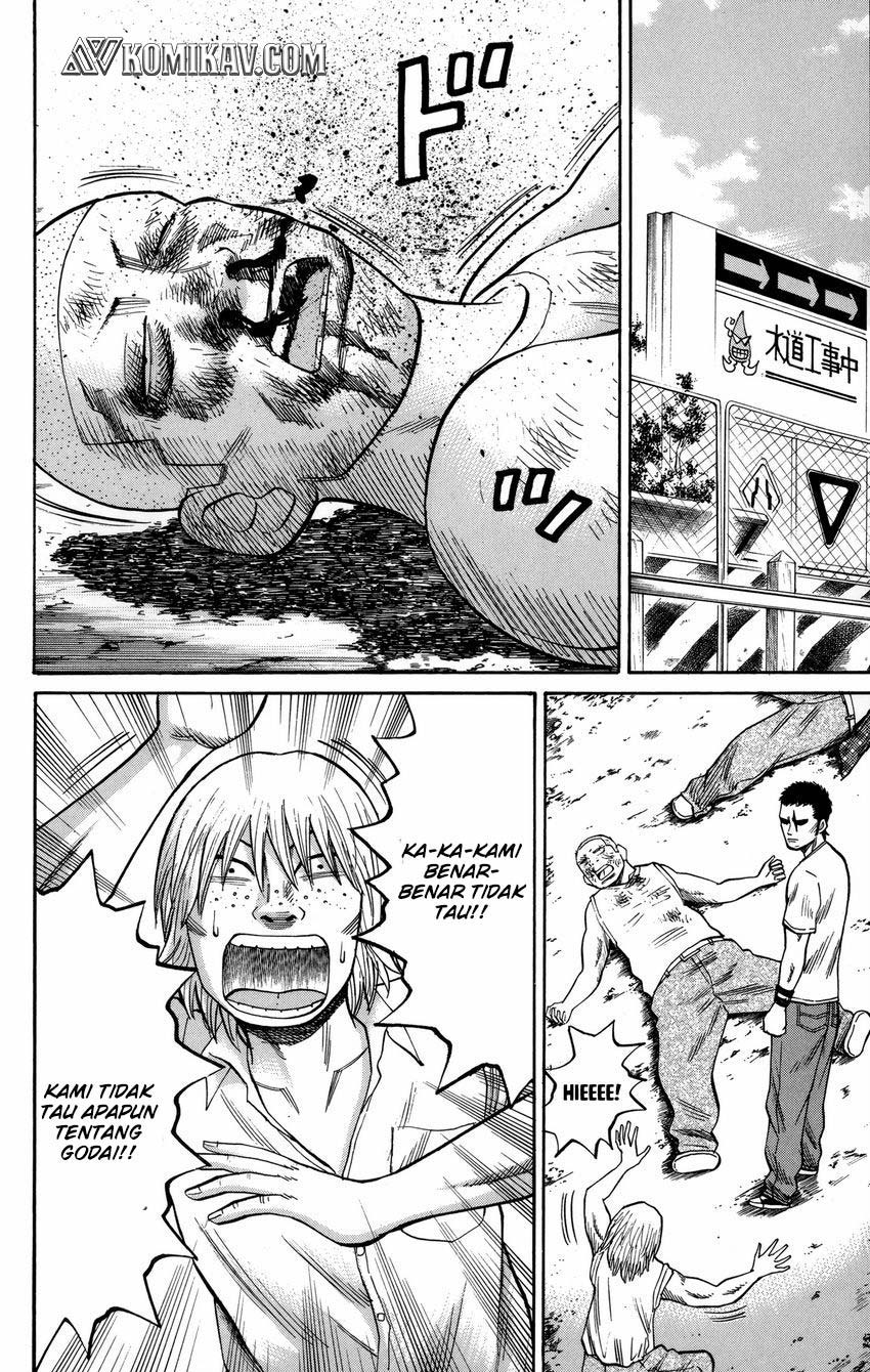 Chapter 50 - halaman 23