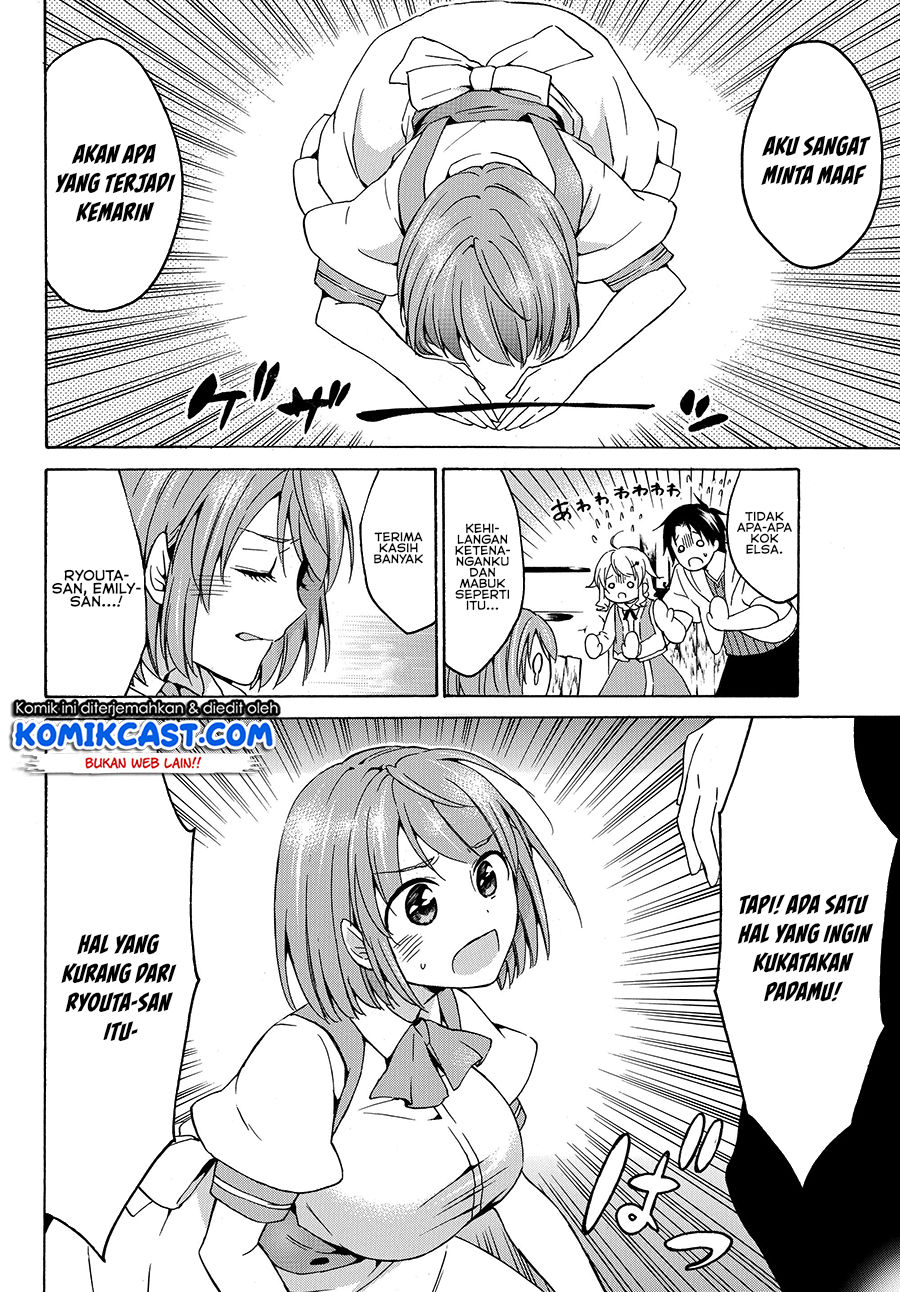 Chapter 17.2 - halaman 14