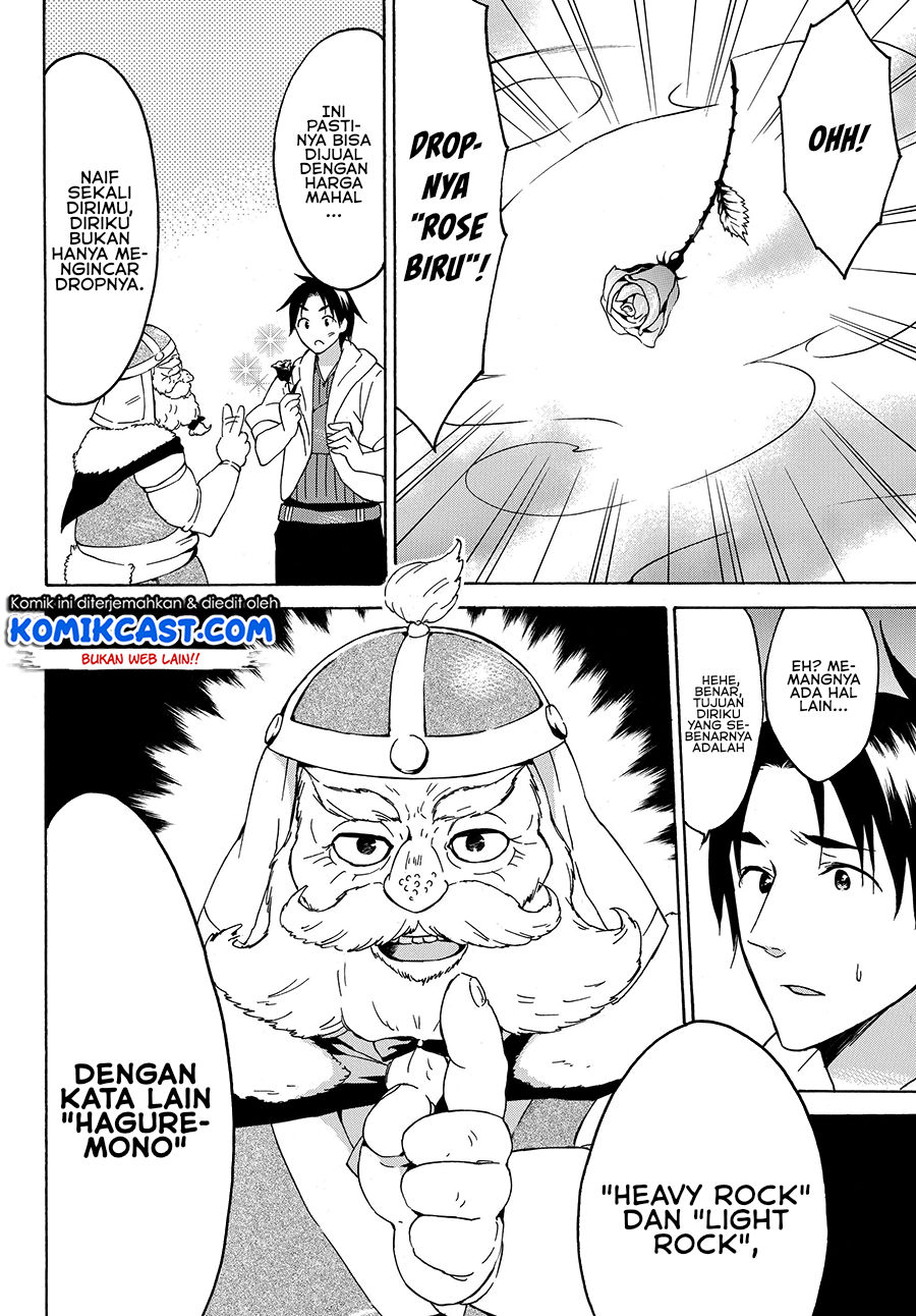 Chapter 17.2 - halaman 4