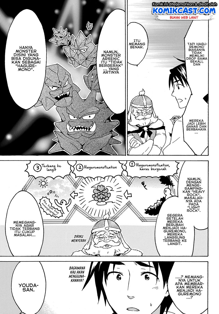 Chapter 17.2 - halaman 5