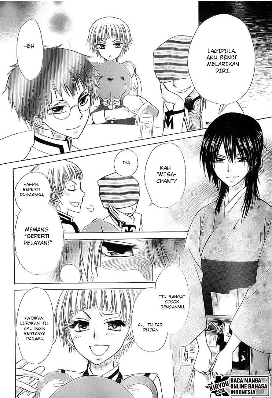 Chapter 66 - halaman 12