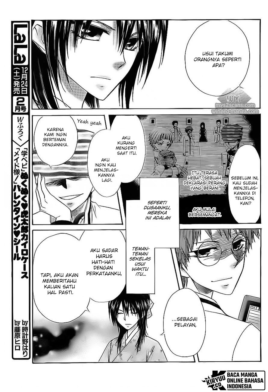 Chapter 66 - halaman 13