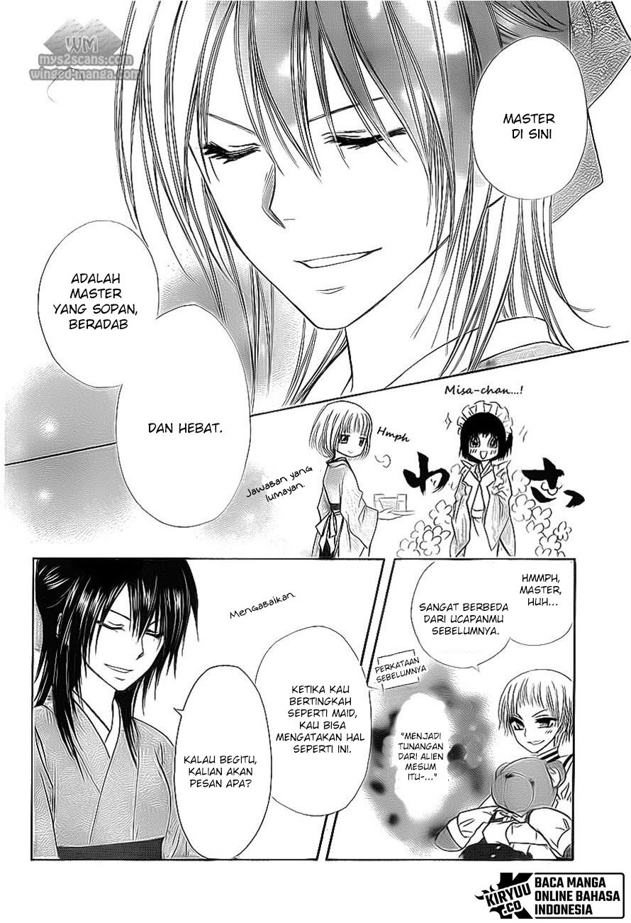 Chapter 66 - halaman 14