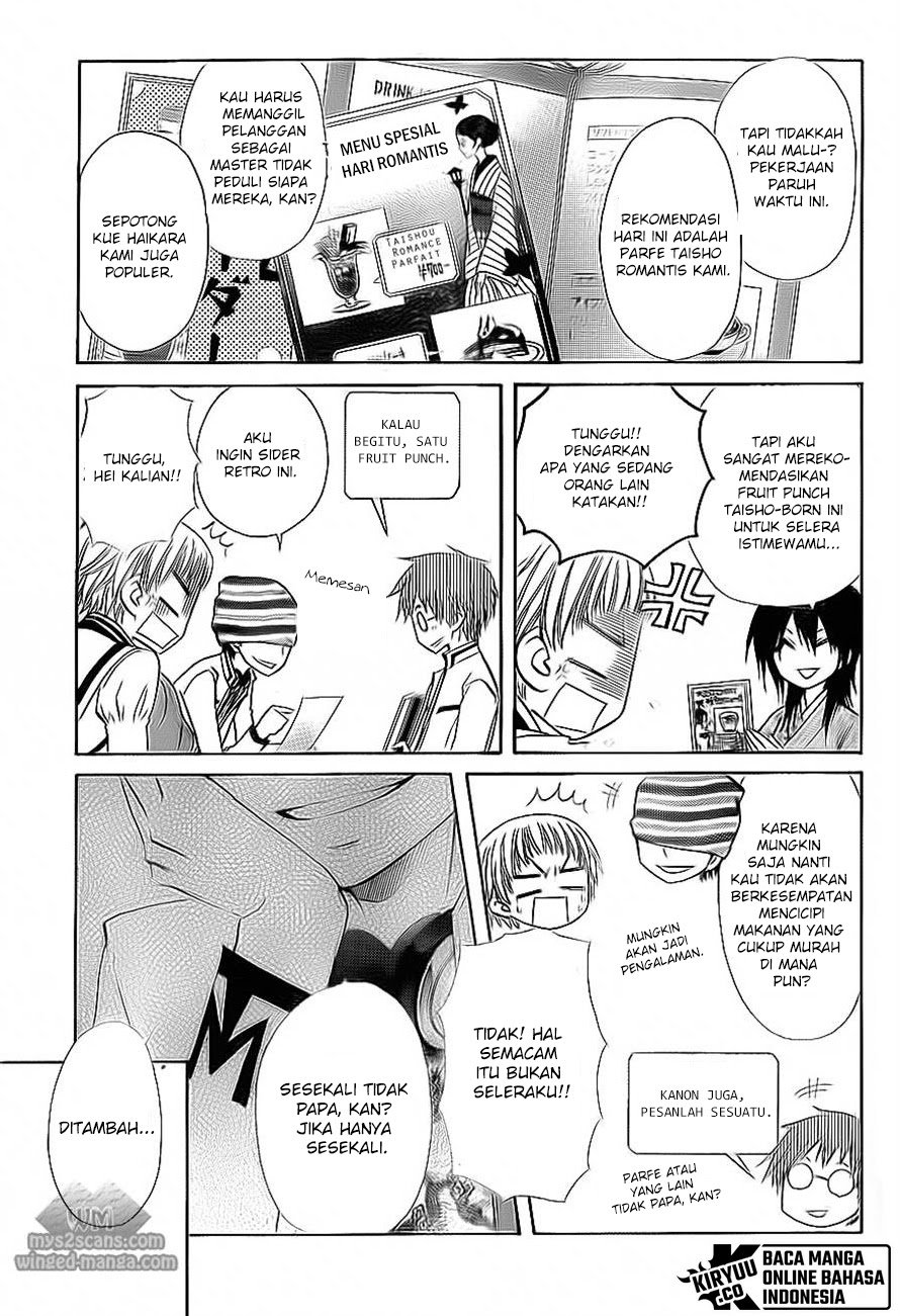 Chapter 66 - halaman 15