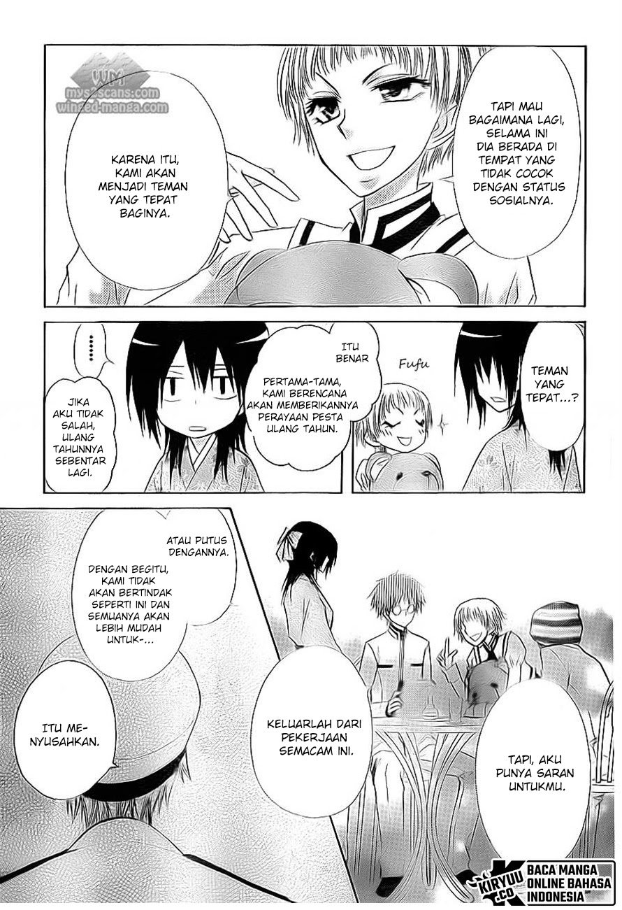 Chapter 66 - halaman 17