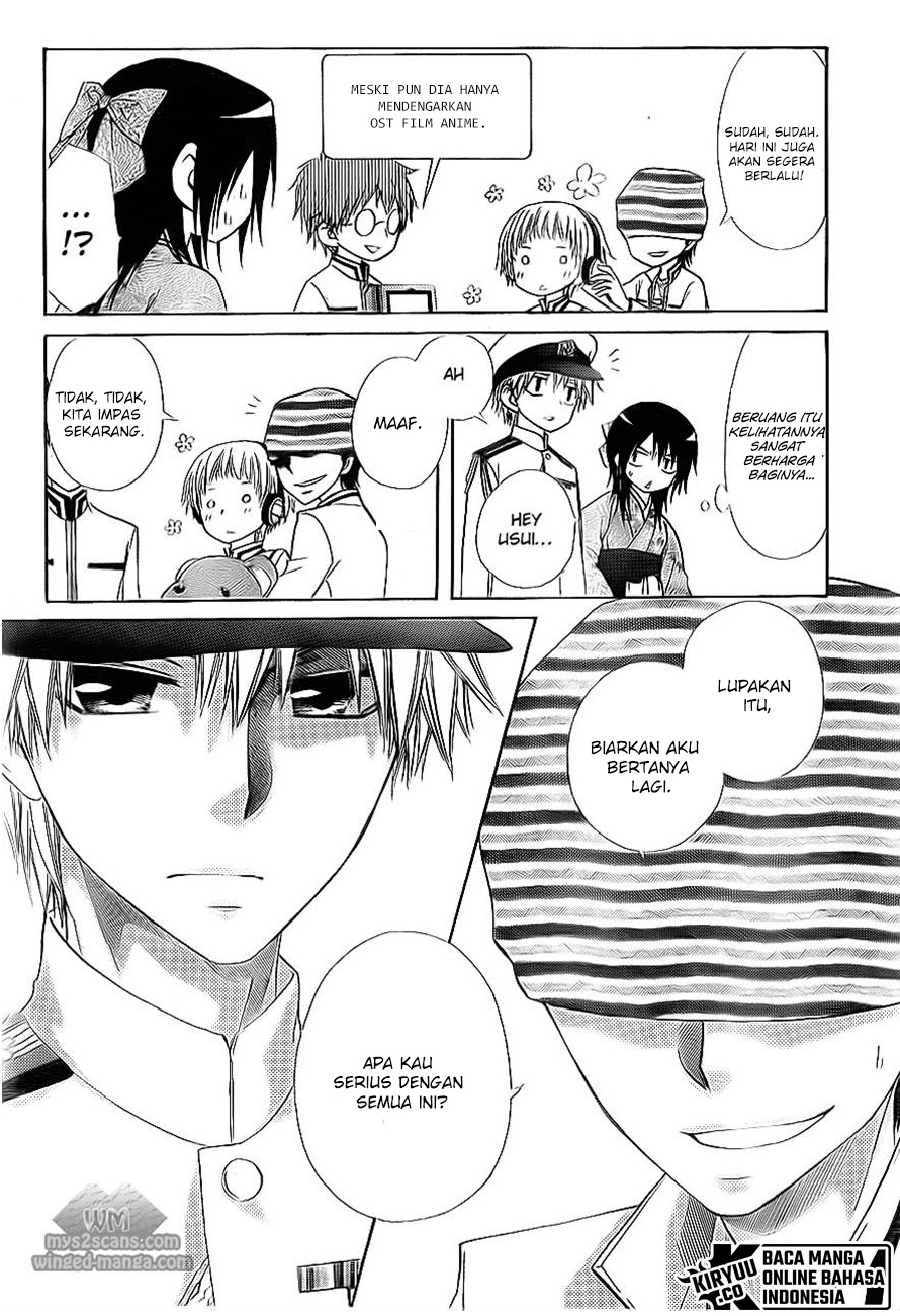 Chapter 66 - halaman 20