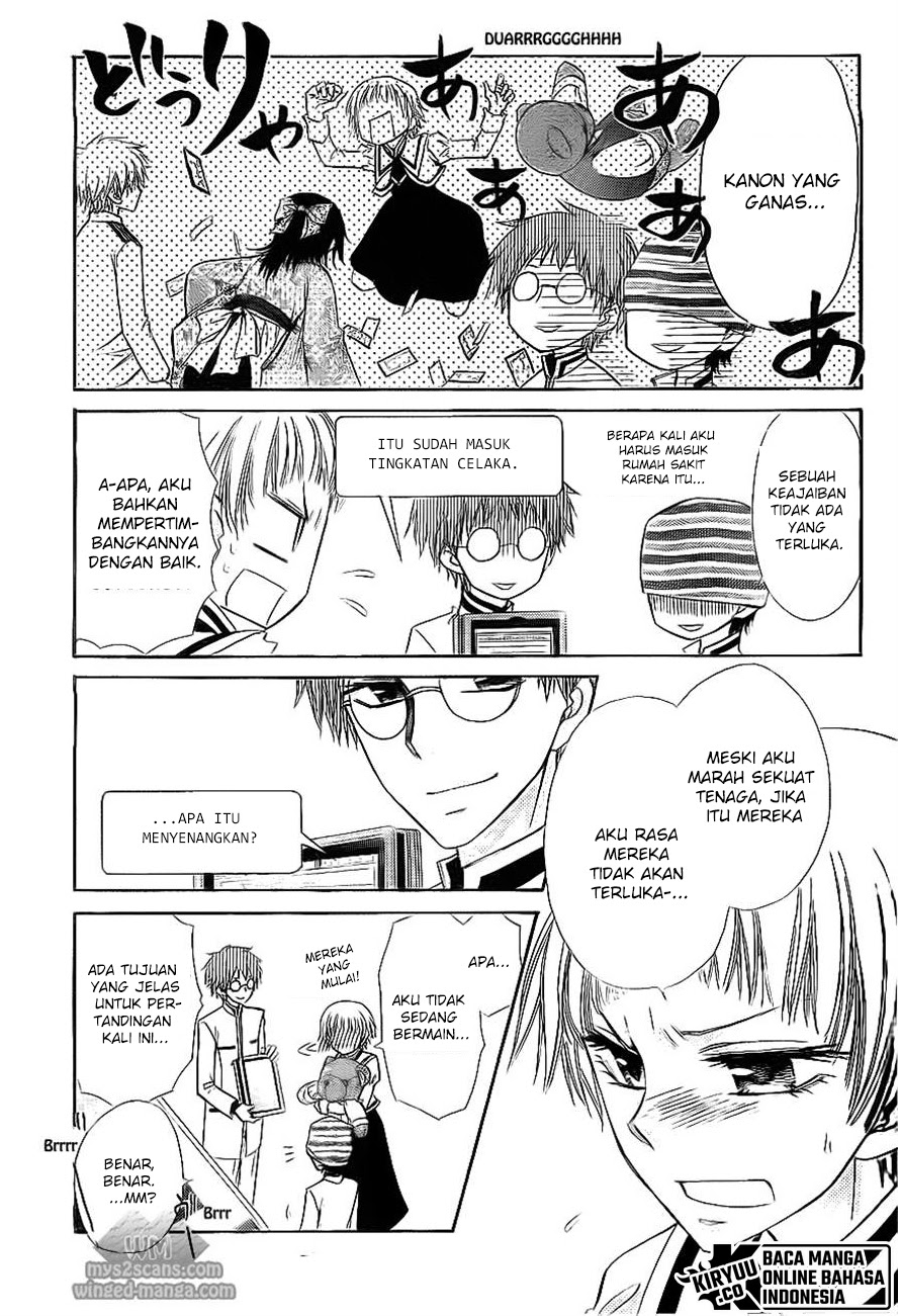 Chapter 66 - halaman 27