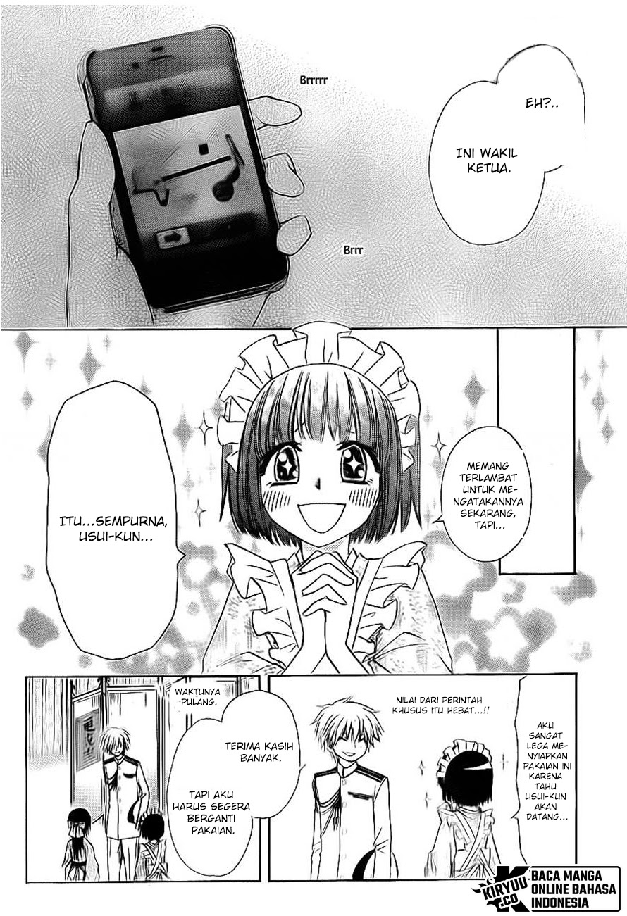 Chapter 66 - halaman 28