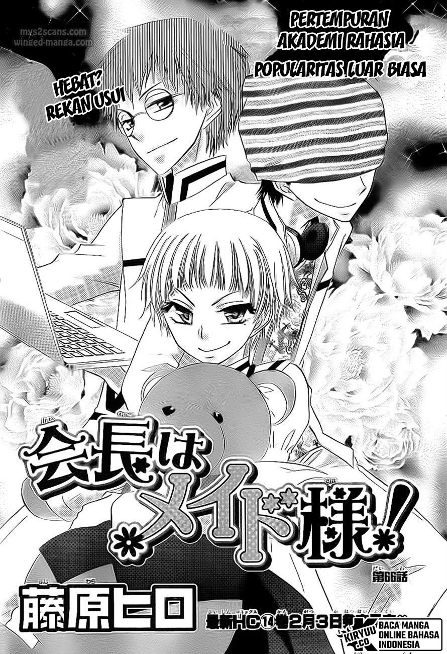 Chapter 66 - halaman 5