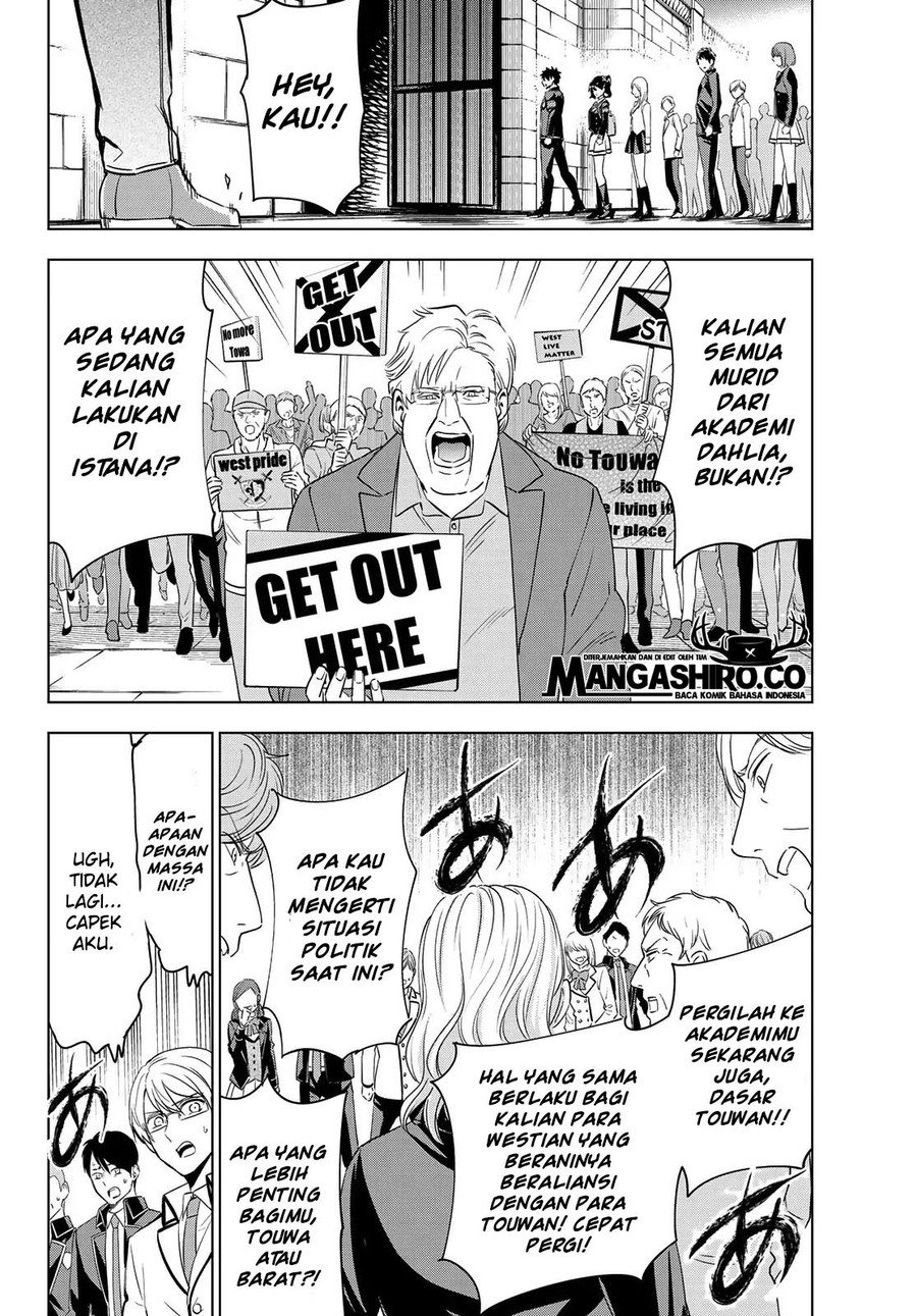 Chapter 115 - halaman 15
