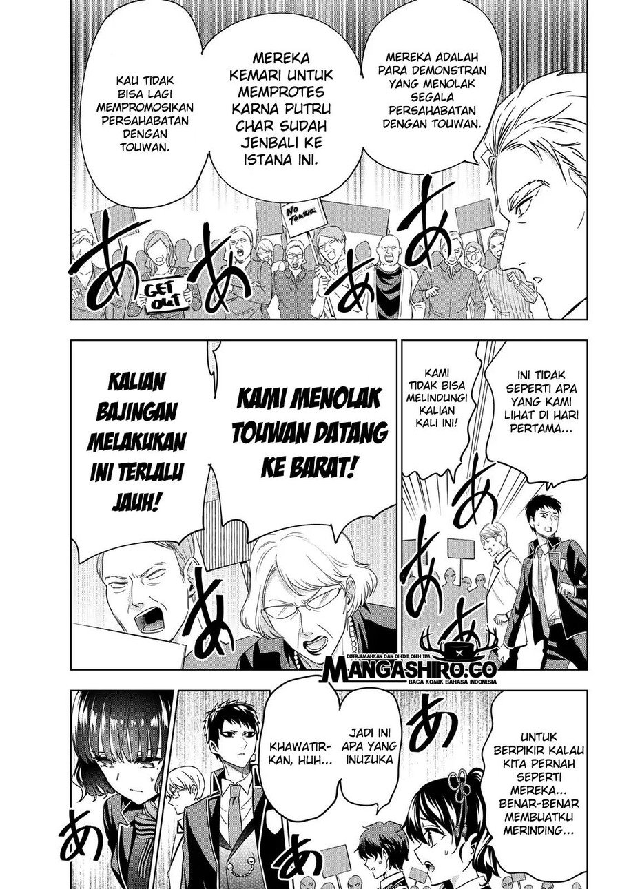 Chapter 115 - halaman 16