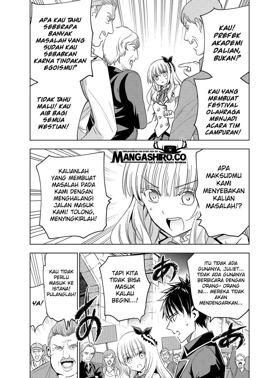 Chapter 115 - halaman 18