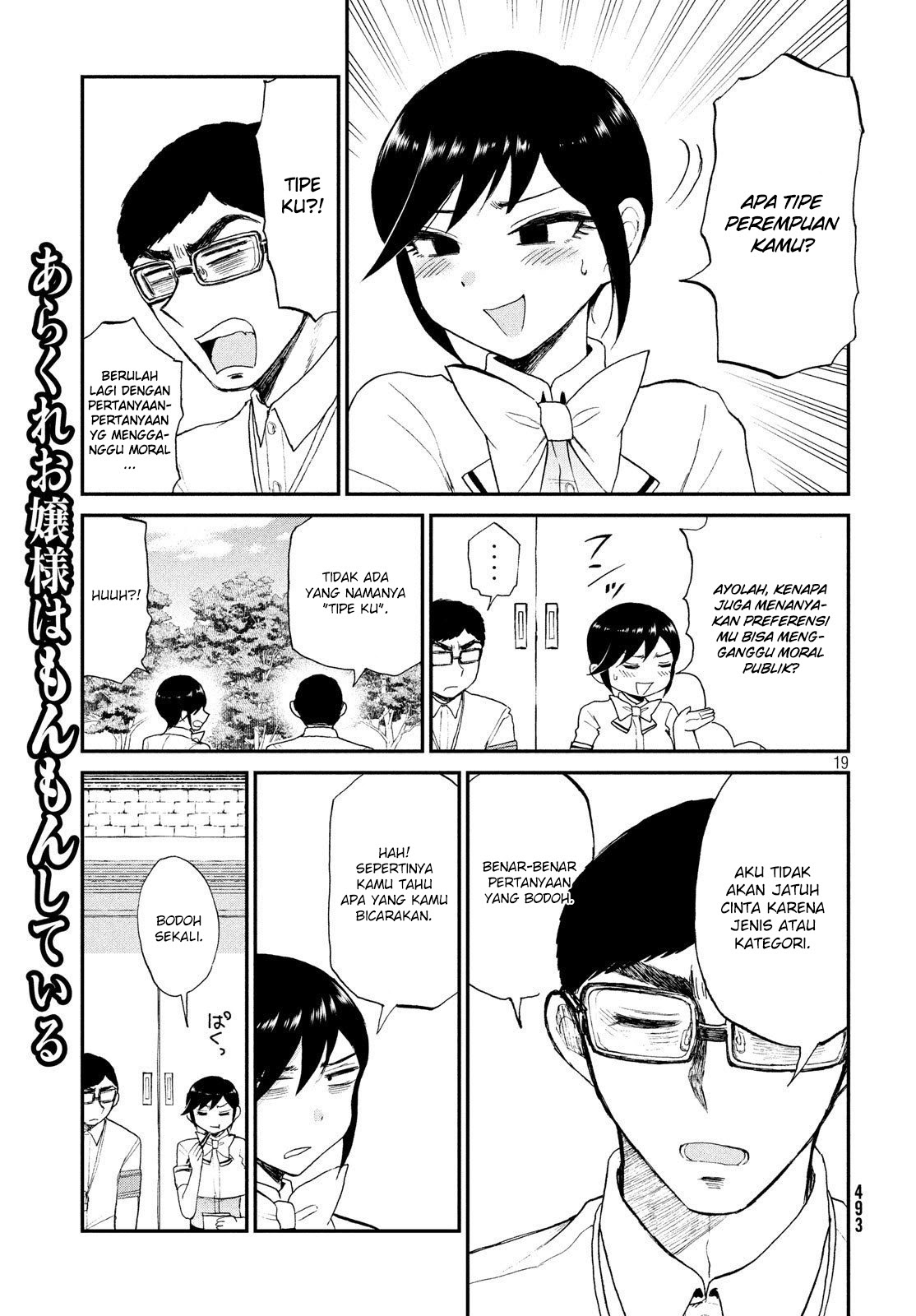 Chapter 15 - halaman 20