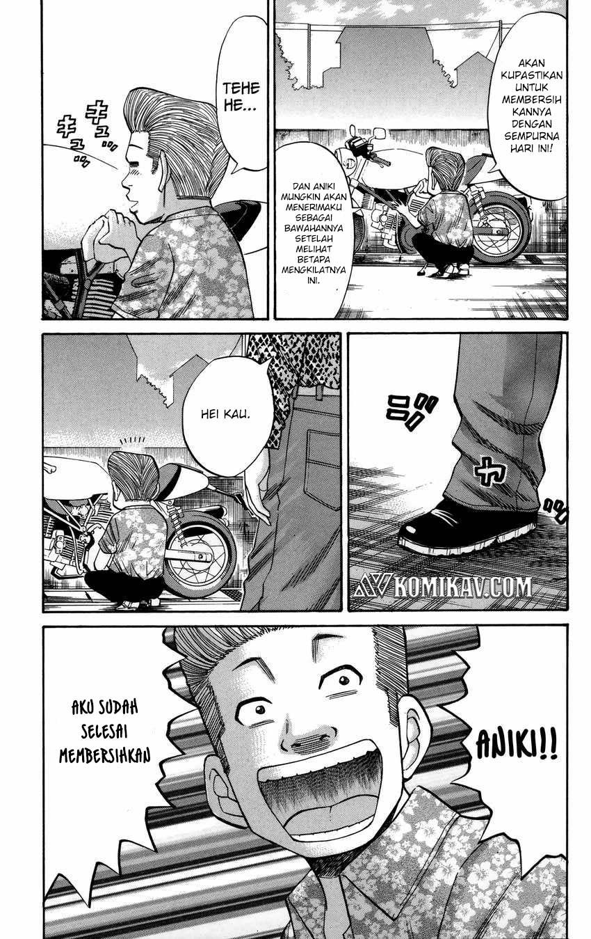 Chapter 51 - halaman 21