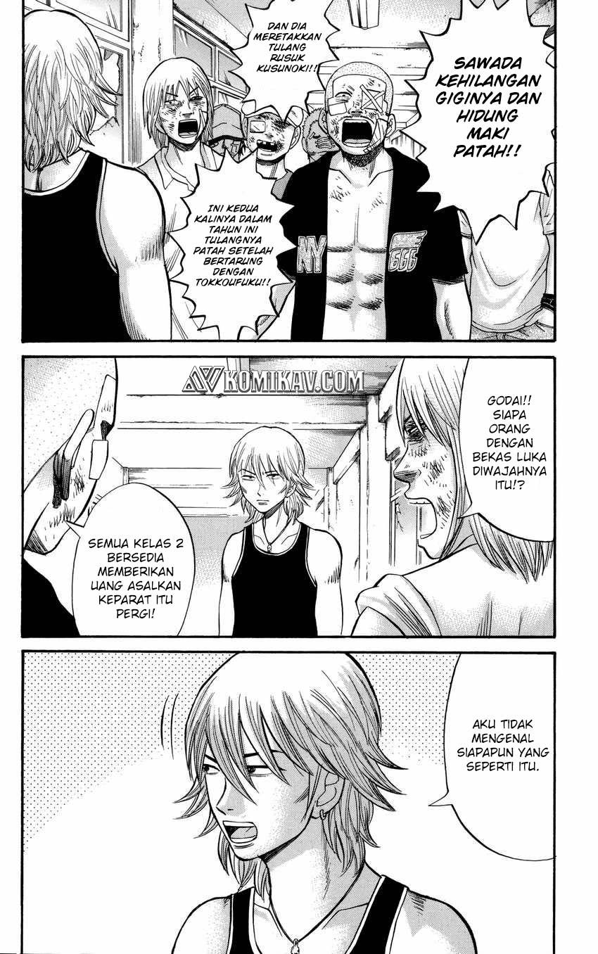 Chapter 51 - halaman 6
