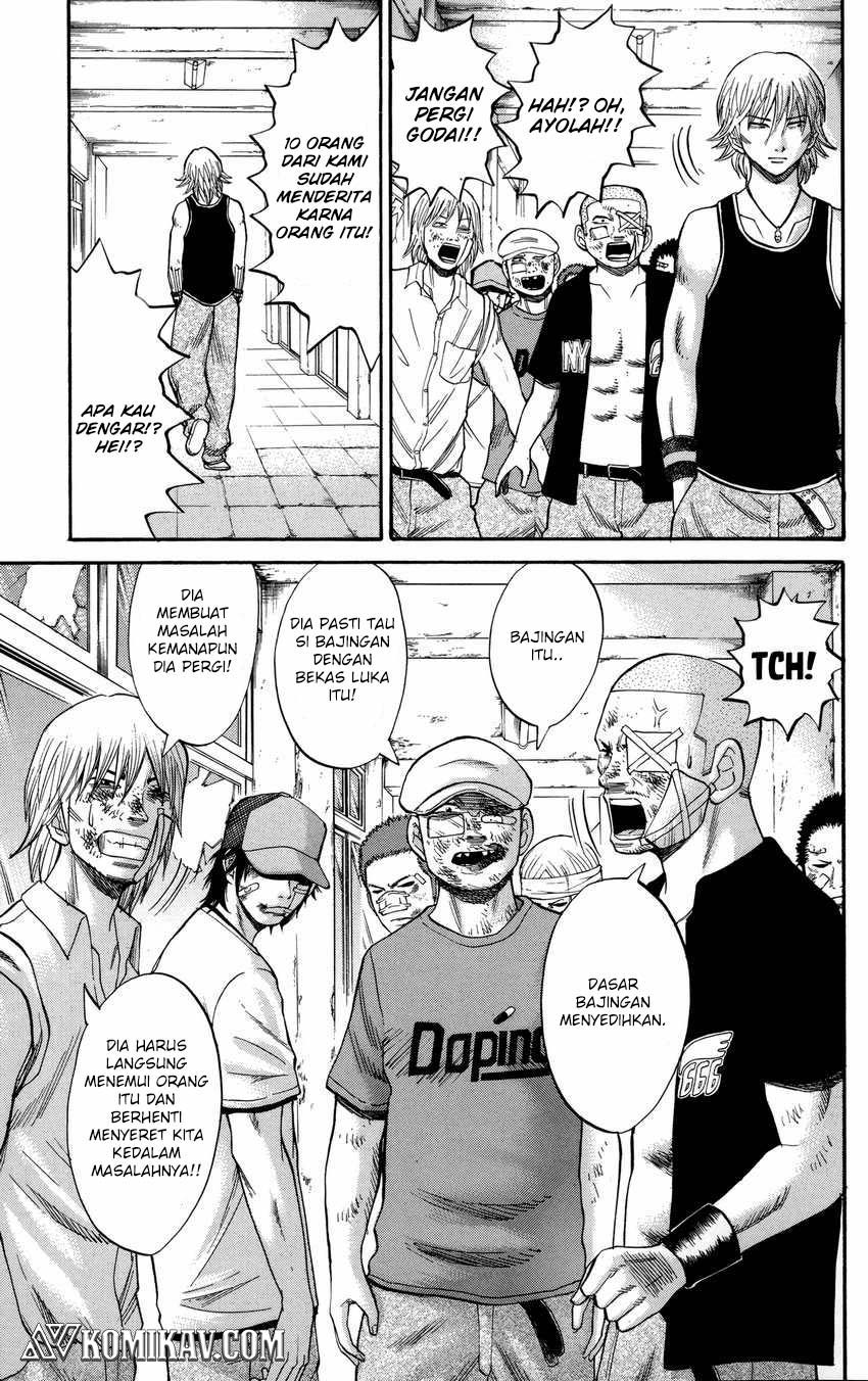 Chapter 51 - halaman 7