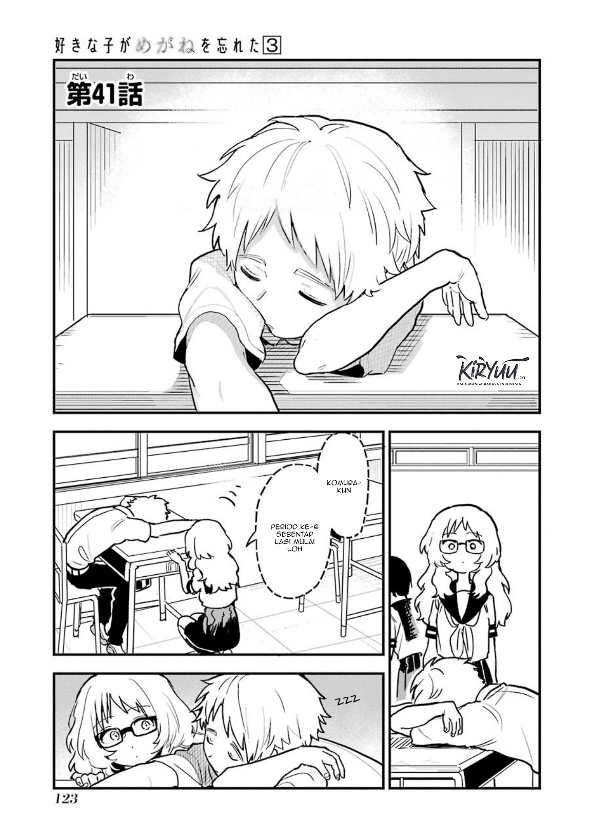 Chapter 41 - halaman 3