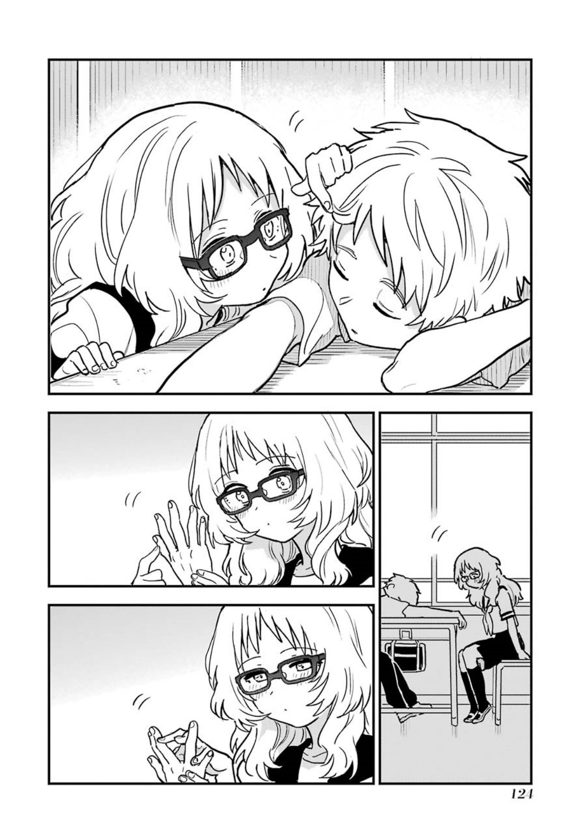 Chapter 41 - halaman 4