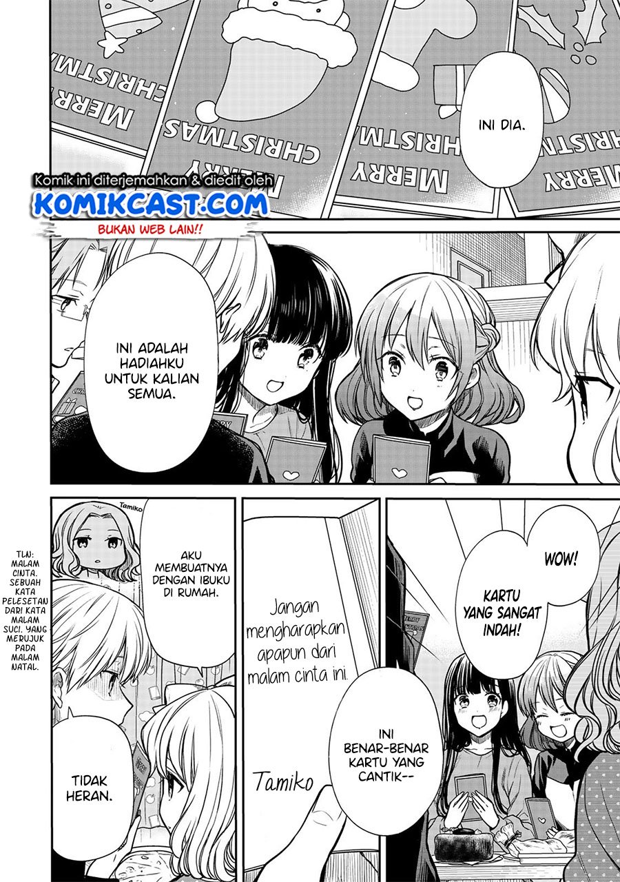 Chapter 132 - halaman 4