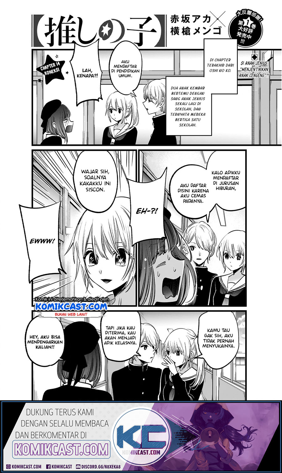 Chapter 14 - halaman 4