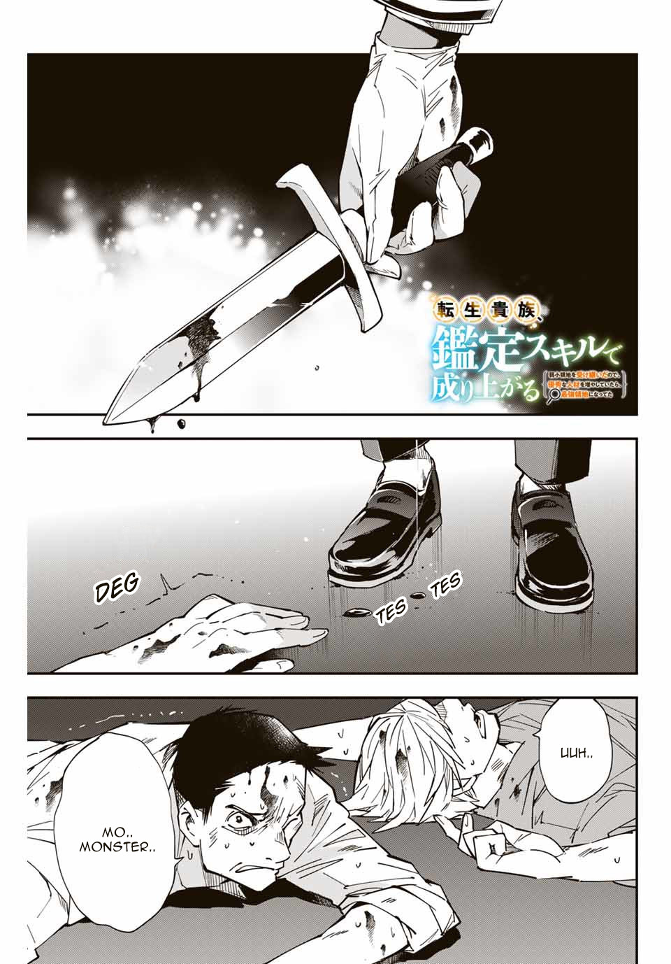 Chapter 9 - halaman 2