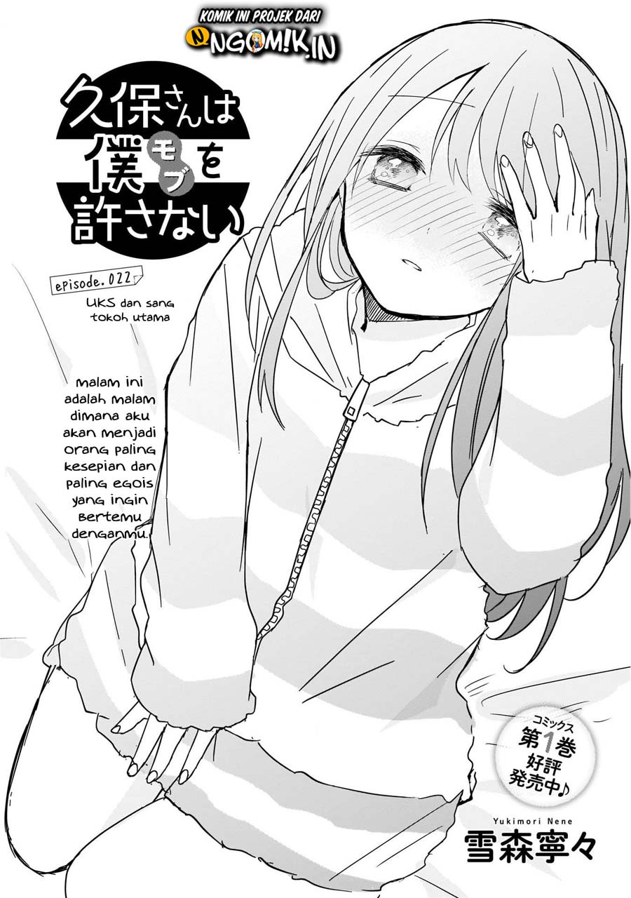 Chapter 22 - halaman 3