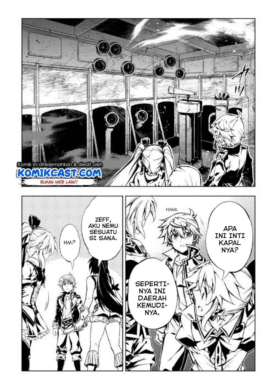 Chapter 45 - halaman 40