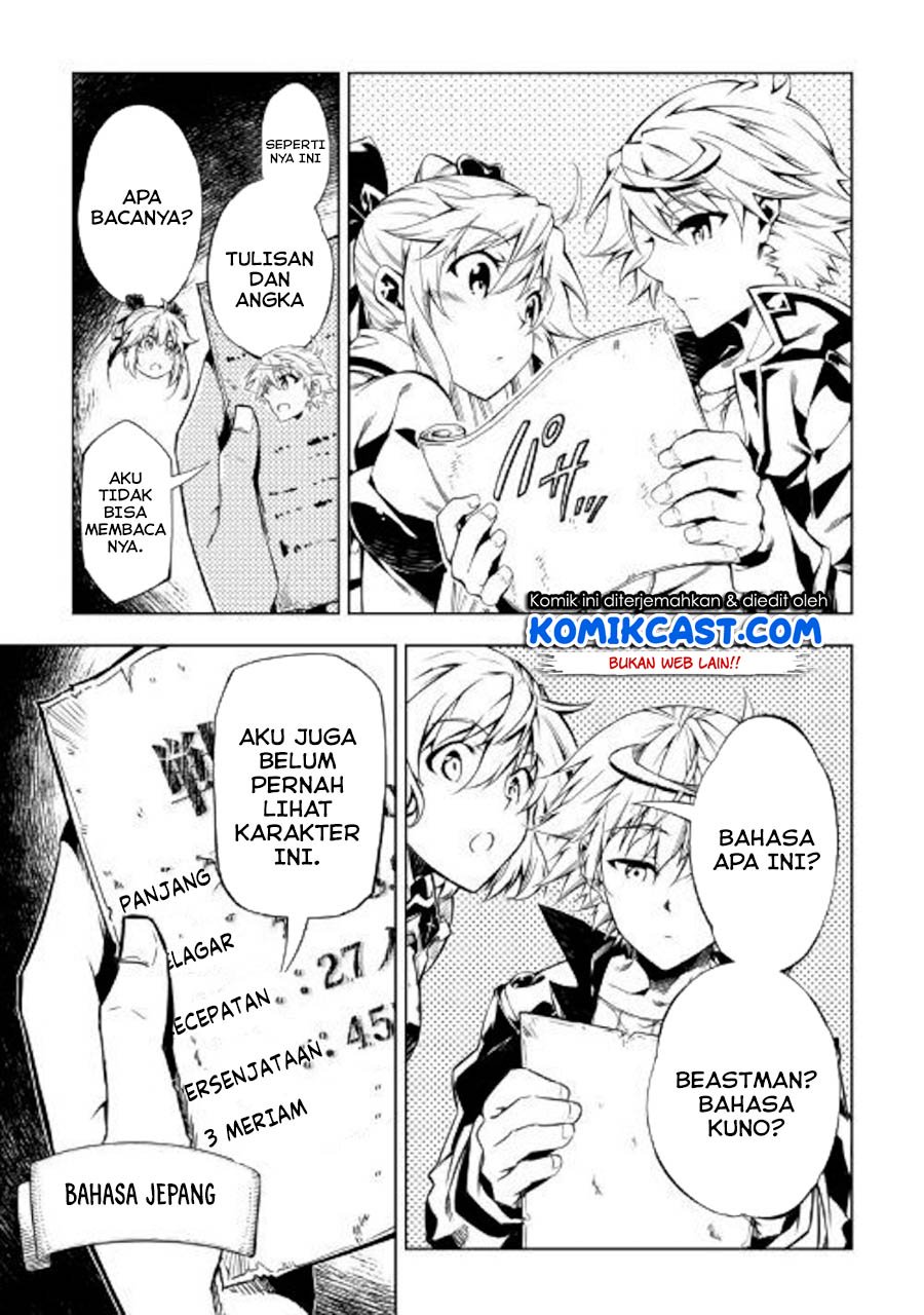 Chapter 45 - halaman 41