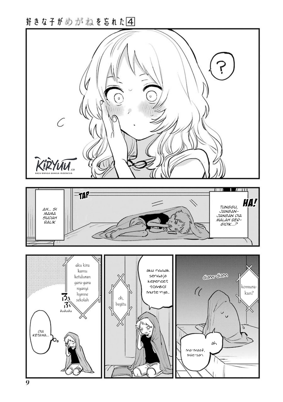 Chapter 41.5 - halaman 14